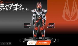 假面骑士极狐最新爆料,假面骑士极狐神秘力量觉醒，全新冒险即将开启