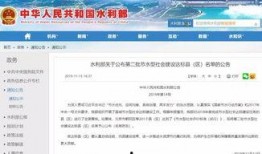 石家庄元氏爆料最新消息,揭秘石家庄重大事件背后真相